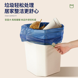 Kitchen Trash Bags Extra Large Thick Drawstring For Home Use Xl Size - Product Image 3