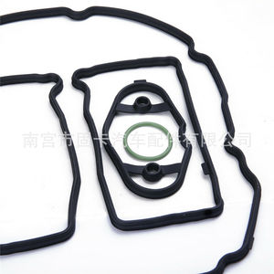 ปะเก็นฝาสูบ BMW 11127588418 ชุดปะเก็นฝาครอบวาล์ว สำหรับ BMW ที่เกี่ยวข้องกับระบบส่งกำลัง - Product Image 2