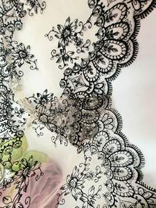 เดรสชั้นในผ้าสำหรับผู้หญิงตาข่ายผ้าบางสีเป็นมิตรต่อสิ่งแวดล้อมผ้าสแปนเด็กซ์/ ผ้าไนล่อนสีดำขนาด25ซม. - Product Image 2