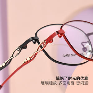 Elegantes Monturas de Gafas Redondas de Aleación para Mujer 34603 con Lentes Acrílicas Medianas, Origen Danyang - Product Image 1