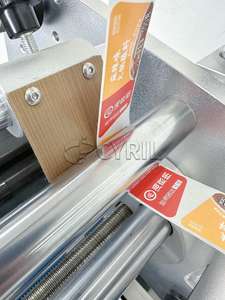 <span class=keywords><strong>Non</strong></span> preoccuparti più dell'etichettatura! L'etichettatrice orizzontale può risolvere tutti i tuoi problemi - Product Image 3