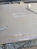 Plaque de qualité pour réservoir sous pression ASME SA-516 Grade 70, normalisée, pour service à température moyenne/basse.