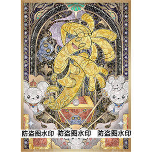 2026 Anime Pokem-on Sand Nai <span class=keywords><strong>Dora</strong></span> Lula Sch Lulian Evolution Group Set de cartes de style peint en verre - Product Image 3