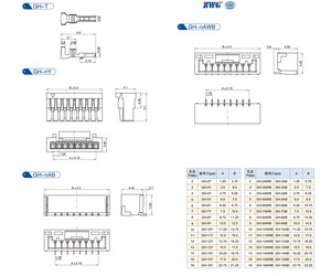 Jst GH loạt SMD góc bên phải tiêu đề 1.25mm kết nối Kit sm02b sm03b sm04b sm05b sm07b sm08b sm09b sm10b GH TB LF SN - Product Image 5