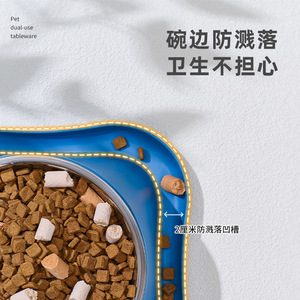 Mangeoire double pour chat en acier inoxydable, forme ovale, anti-fuite, pour chats et chiens - Product Image 4