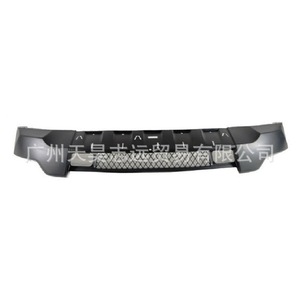 Sección Inferior del Parachoques Delantero Jepda 68078271AB para Jeep Grand Cherokee 2011 2012 2013 - Product Image 1
