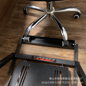 Componentes de Fijación Ajustables en la Parte Trasera de la Silla Giratoria de Oficina para Deportes Electrónicos para el Soporte de Juego Plegable con Marco en X - Product Image 3