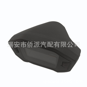 Panel de Instrumentos para Motocicleta, Velocímetro LCD, Tacómetro, Odómetro, Indicador de Combustible, Negro ABS, para Modificación y Actualización de Motos de Calle - Product Image 3