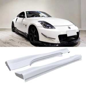 ชุดแต่ง FRP แบบ N สำหรับ 350Z Fair Lady Skyline Z33 ปี 2003+ ชุดสเกิร์ตข้าง ปีกข้าง  ใหม่เอี่ยม - Product Image 3