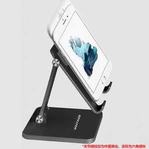 Aluminium Alloy <b>Foldable</b> Phone Stand For <b>Desk</b> Portable Adjustable Holder For Ipad Mobile Phone - Product Image 5