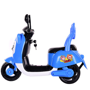 Fabriqué En Chine Universel 250W Brushless Électrique Machines Pour Aire <span class=keywords><strong>De</strong></span> <span class=keywords><strong>Jeux</strong></span> <span class=keywords><strong>De</strong></span> Moto - Product Image 3