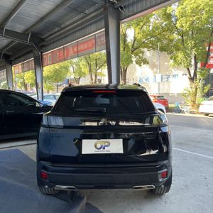 Autos Usados Más Vendidos <span class=keywords><strong>Peugeot</strong></span> <span class=keywords><strong>4008</strong></span> <span class=keywords><strong>2023</strong></span> Negro sobre Negro |   I-Cockpit 5 Modos de Conducción, Asientos de Cuero, Turbo Automático, SUV con Volante a la Izquierda - Product Image 5