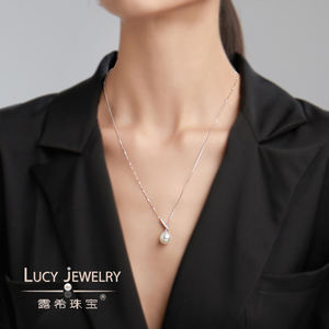 שרשרת תליון פנינה דרום ים זהב לבן 18 קארט עם טיפה מתכווננת שרשרת בר יהלום מעוקל יוקרתי - Product Image 4