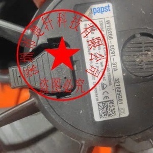 Ventilador Centrífugo W1G200 220V 3000 RPM con Aspas Metálicas para Montaje en Ducto, Hecho en China - Product Image 3