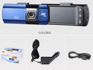 Full HD 1080P <span class=keywords><strong>Auto</strong></span>-Dashcam 4,3 Zoll Rückspiegel-Digitalvideorekorder mit Doppellinse und Camcorder-Funktion - Product Image 5