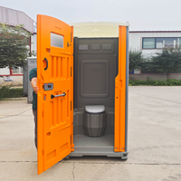 Remorque de toilettes portables faciles à nettoyer, toilettes mobiles d'urgence en HDPE, vente en gros du fabricant chinois