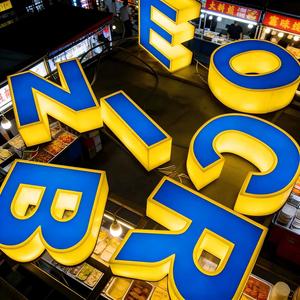 Letrero con Logotipo LED 3D Retroiluminado Personalizado para Oficina y Tienda - Material Acrílico, Fácil Instalación - Product Image 2