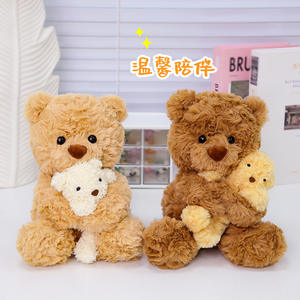 Nuovo arrivo Kawaii orsacchiotto peluche giocattoli di 25cm orecchie lunghe <span class=keywords><strong>coniglio</strong></span> farcito animale di peluche coniglietto con accompagnatore di bambolotti - Product Image 4