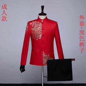 ชุดสูทผู้ชายแบบใหม่ ปกตั้ง ปักลาย <span class=keywords><strong>2</strong></span> ชิ้น แฟชั่นสำหรับผู้ชาย ชุดธุรกิจ งานสังคม งานแต่งงาน งานพรอม การแสดงบนเวที เสื้อเบลเซอร์ กางเกง - Product Image 5