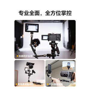 Ulanzi excellent support de fixation universel TA10 <span class=keywords><strong>à</strong></span> trois sections, type « magic hand », avec fixation robuste, multifonctionnel, type « pea pod » - Product Image 5