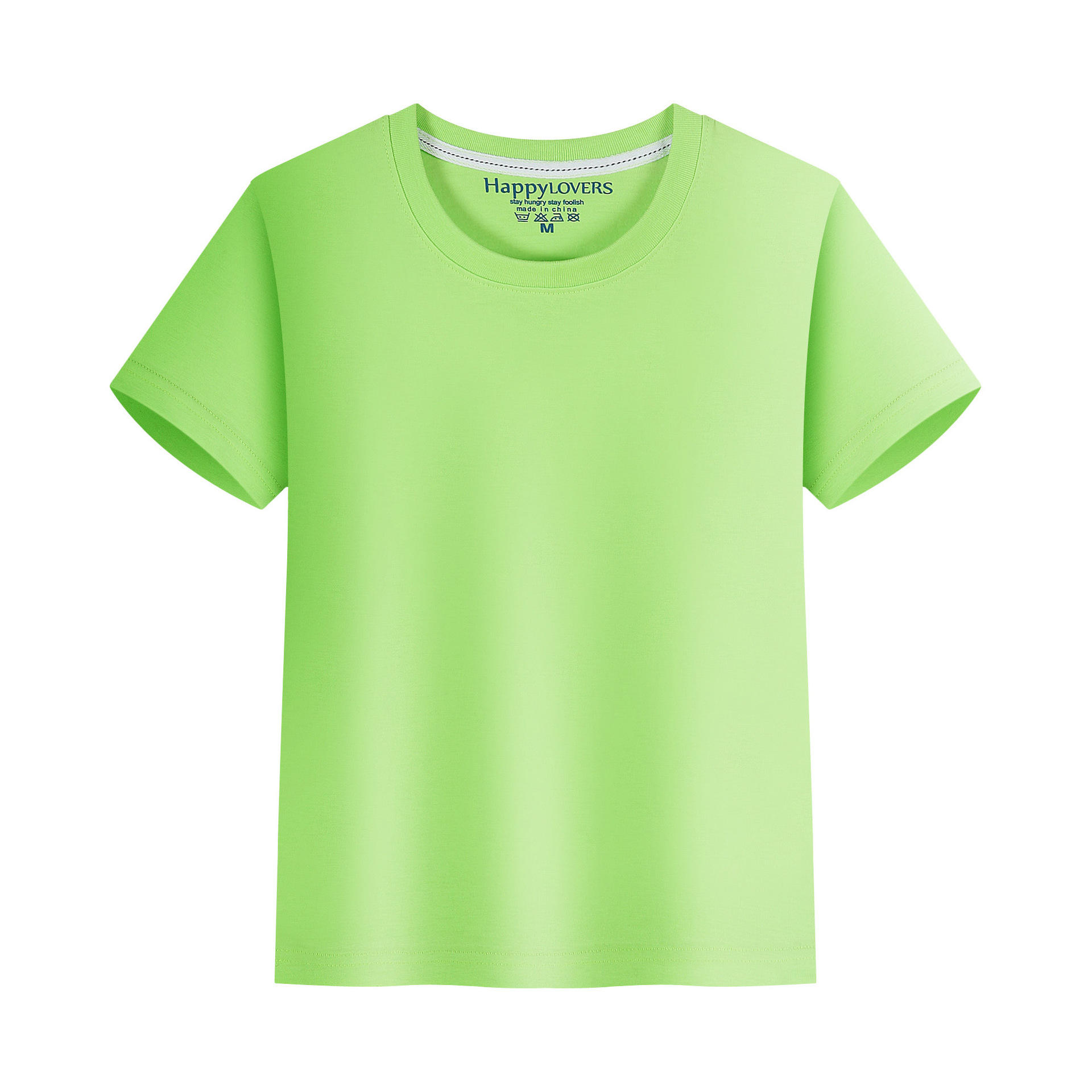 สีเขียว