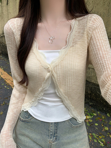 Maglione Cardigan lavorato a coste con un bottone in <span class=keywords><strong>pizzo</strong></span> - Product Image 2