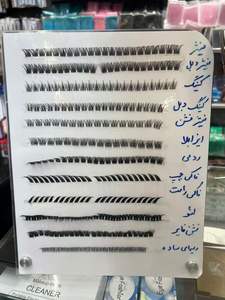 Faux cils en grappe DIY personnalisés pour femmes, faits à la main, en vison synthétique noir mat foncé, pré-collés, sans colle, sans aiguille à eyeliner, à presser - Product Image 6