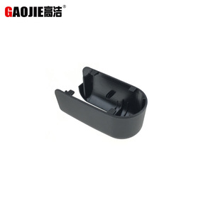 Compatible con Nissan Armada 2004-2015, tapa de la cubierta del brazo del limpiaparabrisas trasero 287827S000 - Product Image 3