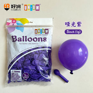 Ballons de Pâques en latex brillant de haute qualité .UW - Tailles 36 pouces, 18 pouces, 12 pouces, 10 pouces, 5 pouces, couleur violette, jouet publicitaire - Product Image 6
