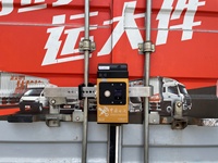 Jointech JT705A Cargo Transit Security Pantalla LCD inteligente Contenedor GPS Cerradura electrónica