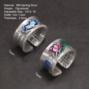 Anillo de pez de <span class=keywords><strong>loto</strong></span> de plata de ley S999 para hombres y mujeres, anillo de Buda <span class=keywords><strong>Sutra</strong></span> de esmalte personalizado, joyería de esmalte personalizado budista - Product Image 2