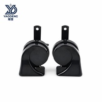 Klakson Siput Universal 12V 24V 125dB Super Keras Tahan Air untuk Truk Jeep Off-road Sepeda Motor Speaker Kendaraan