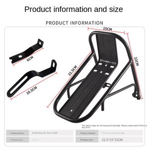 RTSマウンテンバイクフロントラックバイク貨物キャリア自転車荷物バッグフロントラック - Product Image 4