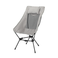 Chaise lune moderne d'extérieur en alliage d'aluminium, légère, compacte, confortable, pliable, robuste, inclinable, portable pour le camping, en tissu Oxford 600D