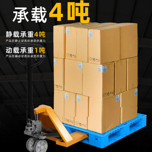 Paleta de Plástico Reutilizable 1210x1000x1500 Hype HDPE para Almacenamiento, Transporte y Logística - Product Image 2