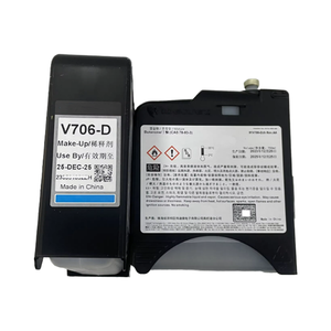 SAR18299001 15-U45KQ25-700 15-U45KQ25-900 15-LLS45KQ25-500 15-P45MWQ25-900 WLK680238 SP40348317 Imprimante jet d'encre Egg - Product Image 2