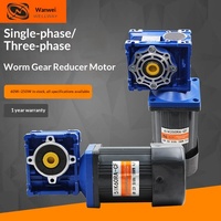 Moteurs monophasés à vitesse réglable avec réducteurs à engrenages à angle droit 60W-250W RV30/RV40/RV50 115/120V AC