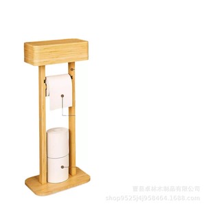 Floor-standing wooden <b>tissue</b> holder, bathroom toilet <b>paper</b> holder with base, rotatable lid, and upright mobile phone storage - Product Image 4