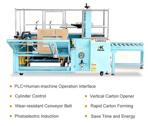 מכונה להרכבת קרטונים HEKON, קרטון קטן 85 מ\\\"מ, קו ייצור אוטומטי להרכבת קרטונים - Product Image 2