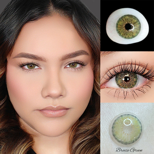 <span class=keywords><strong>Lentilles</strong></span> de contact colorées Urban Layer Breeze Hazel, <span class=keywords><strong>lentilles</strong></span> de contact cosmétiques naturelles marron à petite pupille, vente en gros - Product Image 3