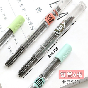 Chenguang Mechanical Pencil Lead 2.0mm 2B <b>Refill</b> For Exam Use - Product Image 5