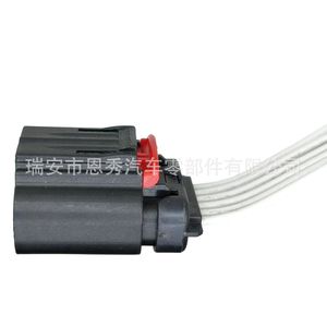 Conector Automotriz Serie 1.2 DJ7065YA-1.2-21 de 21 Posiciones, Plástico Negro para Uso Automotriz - Product Image 1