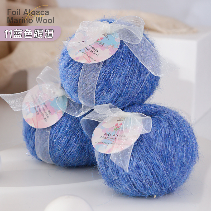 7s-11 blue tears-1-1