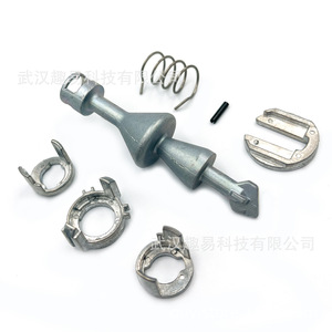 Cylindre de serrure de porte Bmw 51217162427 pour E90 E91 E92 E93, pièce de rechange pour réparation - Product Image 1