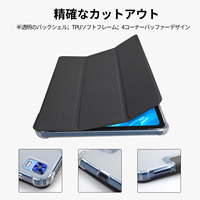Tablette PC Android M50 Wi-Fi 5G 10,4" Écran FHD 2000x1200 CPU Octa-Core 256Go, Tablette Éducative Compatible Samsung