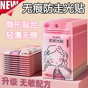 36 - Product Image 1
