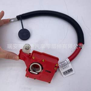 Outil de réparation automobile en plastique pour système électrique de voiture, pièce de rechange pour BMW X5 E70 X6 E71 61129217004 - Product Image 2