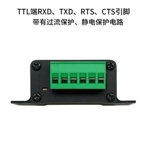 Module série USB-TTL-PRO, qualité industrielle avec protection isolée, boîtier en alliage d'aluminium, conversion bidirectionnelle L373 - Product Image 4