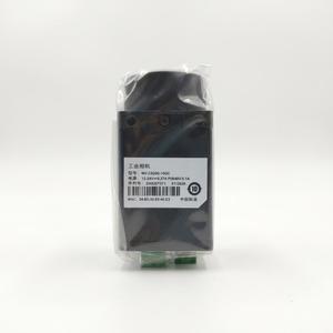 กล้องสแกนพื้นที่ MV-CS200-10GC MV-CS200-10GM กล้องอุตสาหกรรม MV-CS200-10GM/GC - Product Image 3