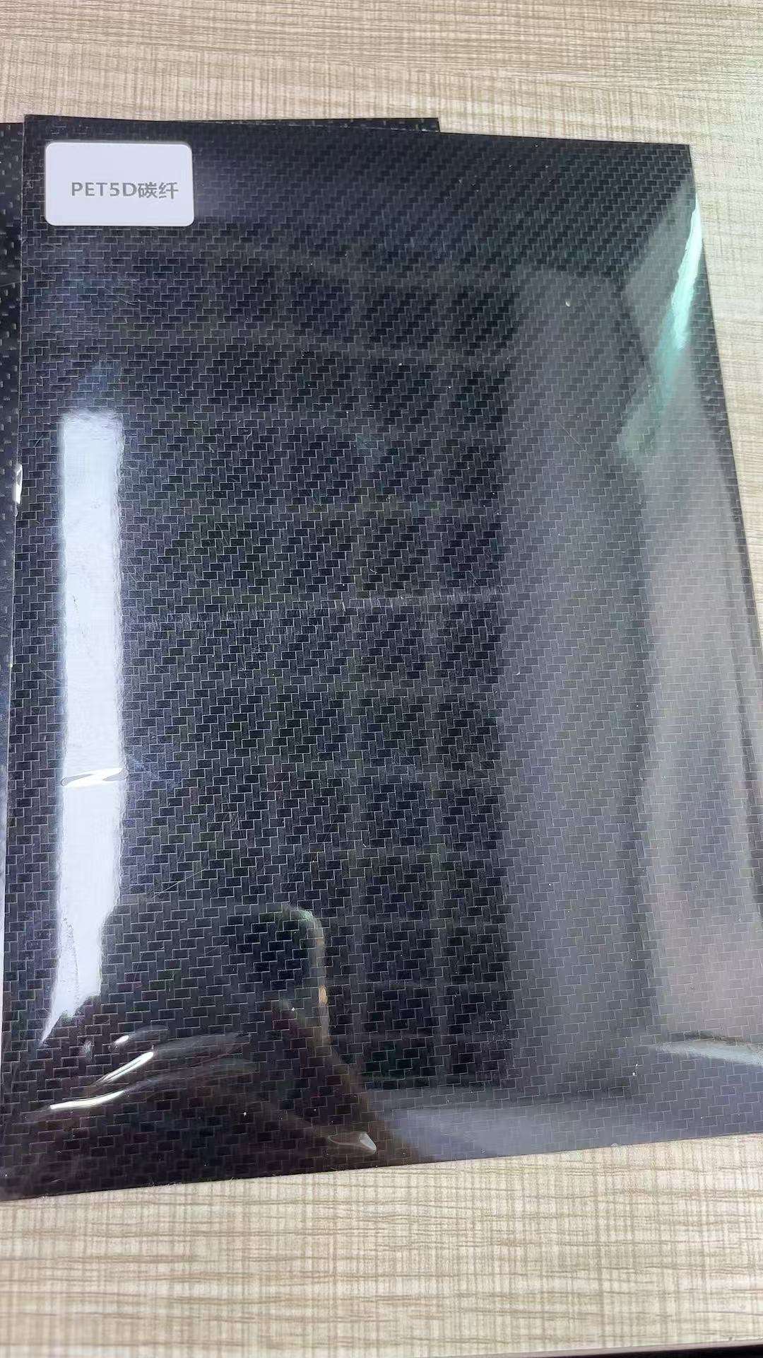 animal de compagnie 5D